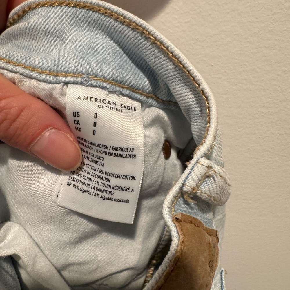 American Eagle High Rise Boyfriend Distressed Shorts - Picture 7 of 7